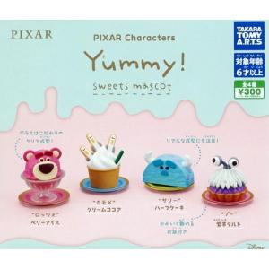 星のカービィ ソフビパペットマスコット 10個入りBOX : ゆうゆう 商店
