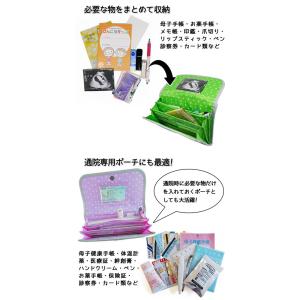 1点のみネコポス選択したら送料無料 ポエティッ...の詳細画像5