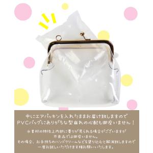 痛バッグ ショルダー クリアバッグ PVCバッ...の詳細画像5