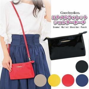 選べる5色 Gucciny&Co 使い方...の商品画像