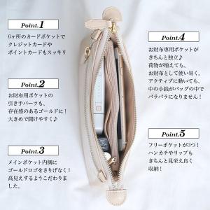 選べる5色 Gucciny&Co 使い...の詳細画像4