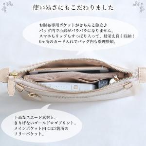選べる5色 Gucciny&Co 使い...の詳細画像5