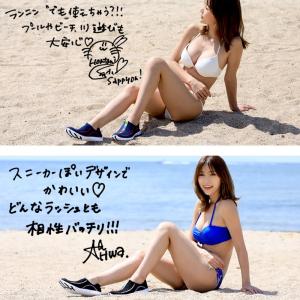 マリンシューズ レディース メンズ 水陸両用 ...の詳細画像1
