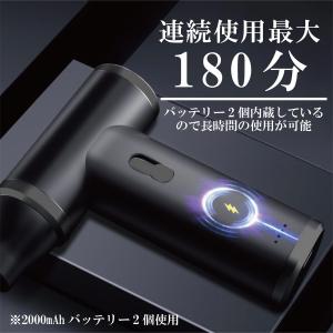 【ノズル切り替えで多用途 超便利】 ミニジェッ...の詳細画像5