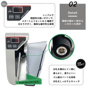 【新紙幣対応】 マネーカウンター 紙幣計数機 ...の詳細画像2