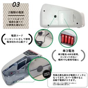 【新紙幣対応】 マネーカウンター 紙幣計数機 ...の詳細画像3
