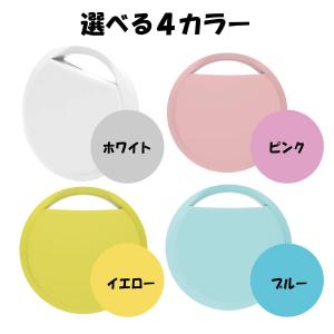 【 お試し特別価格 】 スマートタグ andr...の詳細画像5