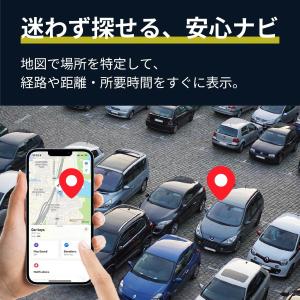 GPS 追跡 車 バイク スマートタグ 小型 ...の詳細画像3