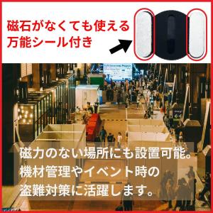 GPS 追跡 車 バイク スマートタグ 小型 ...の詳細画像5