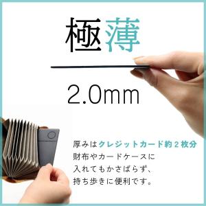 スマートタグ カード型 紛失防止 スマートトラ...の詳細画像1