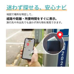 スマートタグ カード型 紛失防止 スマートトラ...の詳細画像3