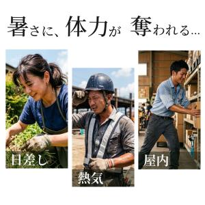 【特別SALE 4980→2980】クールベス...の詳細画像1