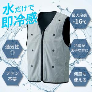 【特別SALE 4980→2980】クールベス...の詳細画像2