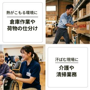 【特別SALE 4980→2980】クールベス...の詳細画像5