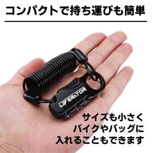 バイク ヘルメットロック ヘルメットホルダー ...の詳細画像4