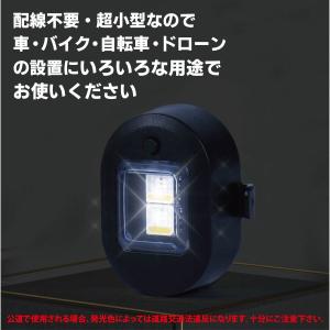 初回特典4個1セット 7色 LED ミニ スト...の詳細画像3