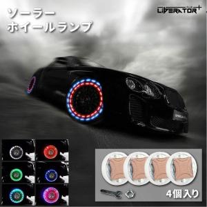 ドリンクホルダー カップホルダーイルミネーション LED 青 2P : teal