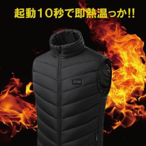 2026年モデル 電熱ベスト 27枚繊維ヒータ...の詳細画像2