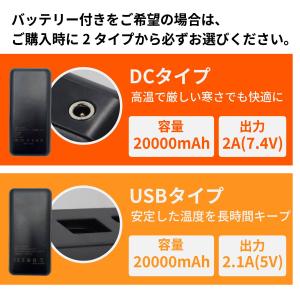 2026年モデル 電熱ベスト 27枚繊維ヒータ...の詳細画像4