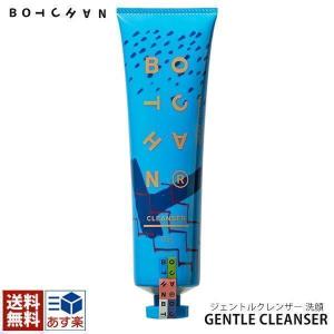 長寿の里 然（しかり）よかせっけん 88g （ジャータイプ）医薬部外品