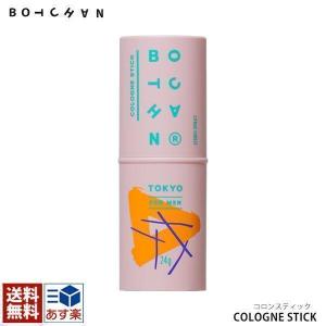 POLA（ポーラ） ダイヴ サインズセラム 20g 美容液 ダイブ Dive