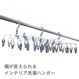 カインズ ホーム 商品の商品一覧 通販 Yahoo ショッピング