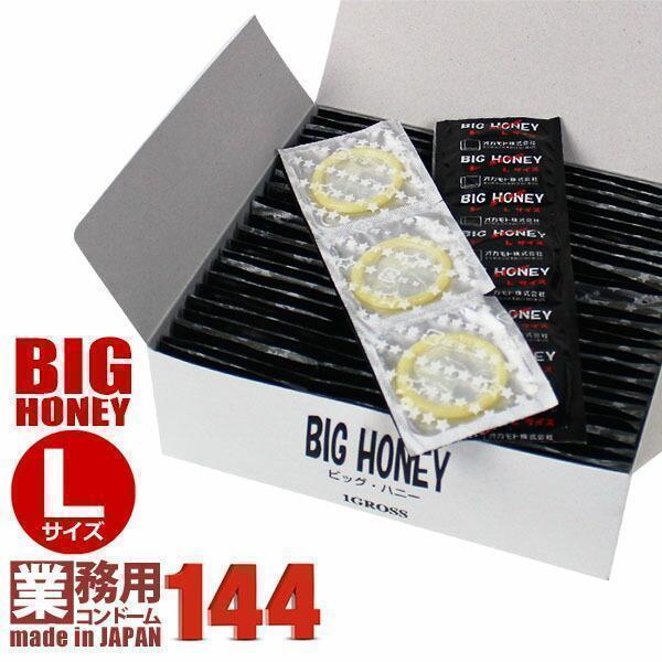 コンドーム オカモト Lサイズ ビッグハニー BIG HONEY 144個|業務用 高品質ラージスキ...