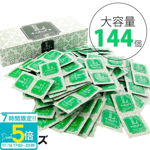 業務用コンドーム ジャパンメディカル Richi（リッチ）ストレートウエーブLサイズ■144個入_男...