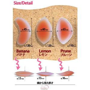ヌーブラ愛用者に人気 シリコン 胸パッド お肌...の詳細画像1