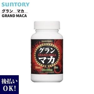 サントリー マカ 冬虫夏草配合 90粒 約30日分 SUNT...