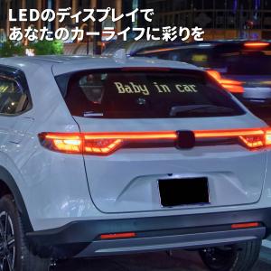 【動画あり】車 カスタム カー用品 LEDディ...の詳細画像1