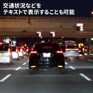 【動画あり】車 カスタム カー用品 LEDディ...の詳細画像3