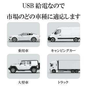 車用シートファン 扇風機 2色 ブラック ブラ...の詳細画像3