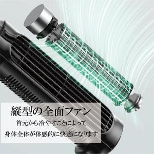 車用シートファン 扇風機 2色 ブラック ブラ...の詳細画像5