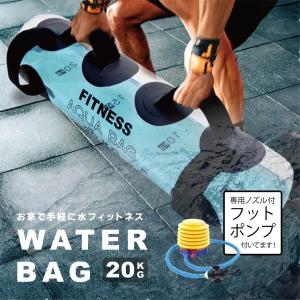 Ironmaster］ クイックロックダンベル68kgセット──ロックが緩む心配