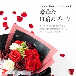 【口コミ高評価】プレゼント 花 ソープフラワー...の詳細画像2