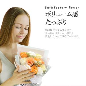 【口コミ高評価】プレゼント 花 ソープフラワー...の詳細画像4