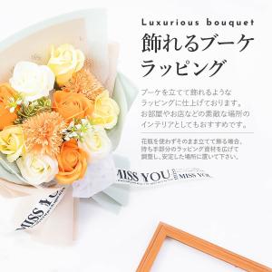 【口コミ高評価】プレゼント 花 ソープフラワー...の詳細画像5