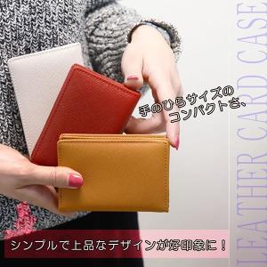 名入れ 刻印 GalaGarcia 本革 名刺...の詳細画像1