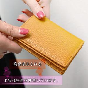 名入れ 刻印 GalaGarcia 本革 名刺...の詳細画像2