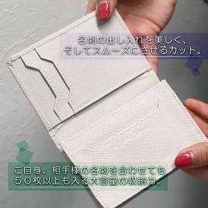 名入れ 刻印 GalaGarcia 本革 名刺...の詳細画像4