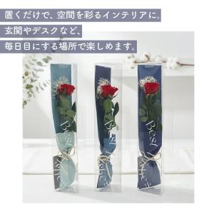 バラ 1輪 プリザーブドフラワー 花束 ブーケ...の詳細画像4