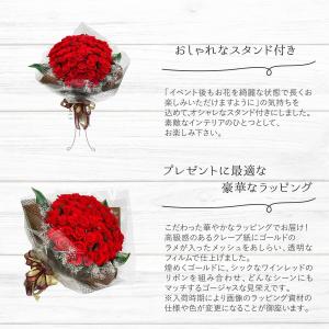 花束 プレゼント バラ 60本 プリザーブドフ...の詳細画像3