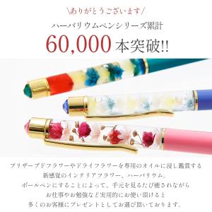 プレゼント 2026 名入れ スワロフスキー ...の詳細画像2
