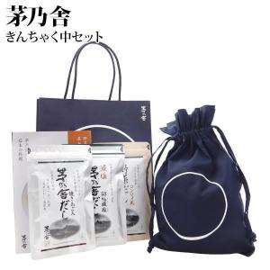 ベルセレージュ アクティブミネラルエキストラクト プラス+ 210ml