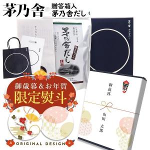 味の素　糖質ケア　白米どうぞ　30合分　3袋 味の素 白米どうぞ 30合分袋 白米 食物繊維 小麦粉 AJINOMOTO 食事