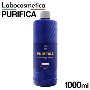 ラボコスメティカ カーシャンプー PURIFICA ピュリピカ 1000ml ラボコス 酸性 高濃縮 3pH コンタクトウォッシュ 洗車 濃密 泡｜selene