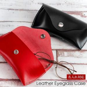 CHROME HEARTS 新宿店 クロムハーツ アイウェアケース ダガージップ CH