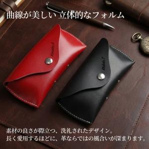 メガネケース 名入れ 眼鏡ケース おしゃれ 革...の詳細画像1