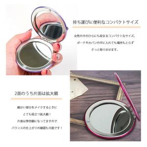 コンパクトミラー 全9色 持ち歩き 鏡 プレゼ...の詳細画像1